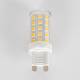 Produit de Ampoule LED G9 4W 470 lm