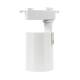 Prodotto da Faretto LED Binario Monofase 20W Bron Bianco