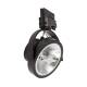 Product of 3-Circuit LED Spotlight 15W CREE AR111 Dimmable Black