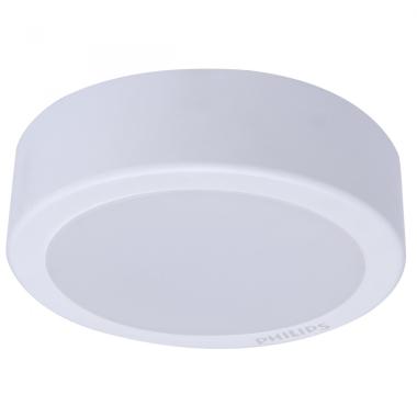 Product van Plafondlamp PHILIPS Ledinaire Rond LED 19.5W Zaagmaat Ø225 mm DN065C G3