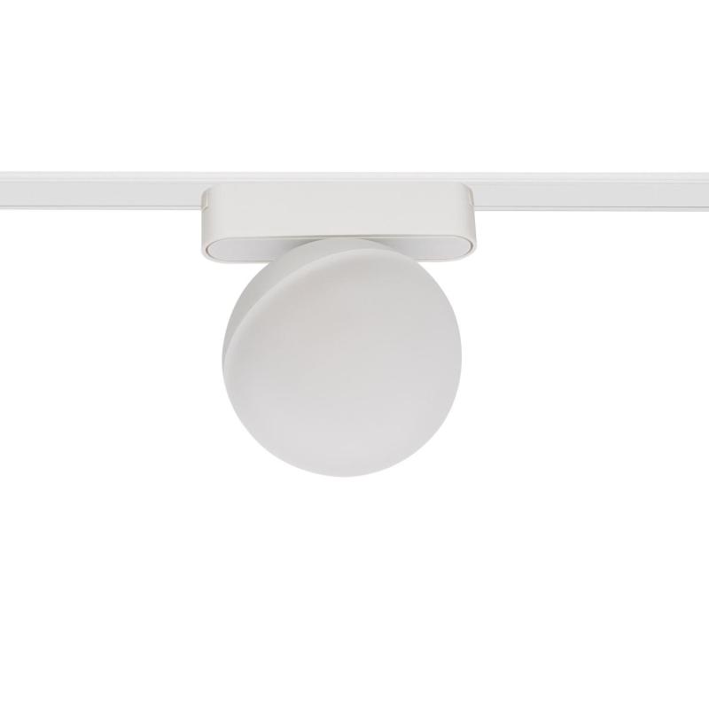 Product of Magnetic 25mm Superslim LED Spotlight 10W Ø100 mm 48V White