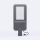 Produit de  Luminaire LED Solaire Extérieure 25W Naxus 3500lm 140lm/W