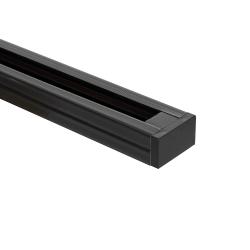 Product Rail Monophasé PC 2 Mètres pour Spots LED 