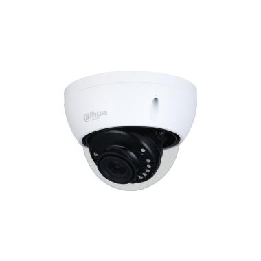 Caméra de Surveillance Extérieure CCTV 5MP 360 Degrés DAHUA Dôme DH-HAC-HDBW1500E