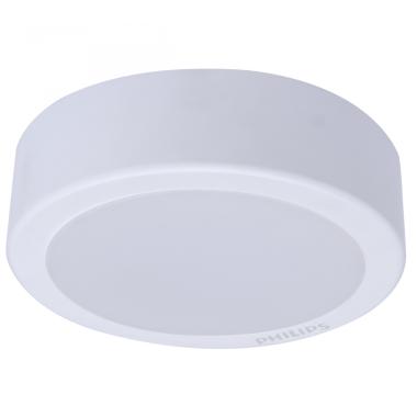 Round 19.5W PHILIPS Surface Panel LED Ledinaire DN065C G3 Ø 225 mm