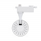 Foco LED Bron Blanco 30W para Carril Monofásico 